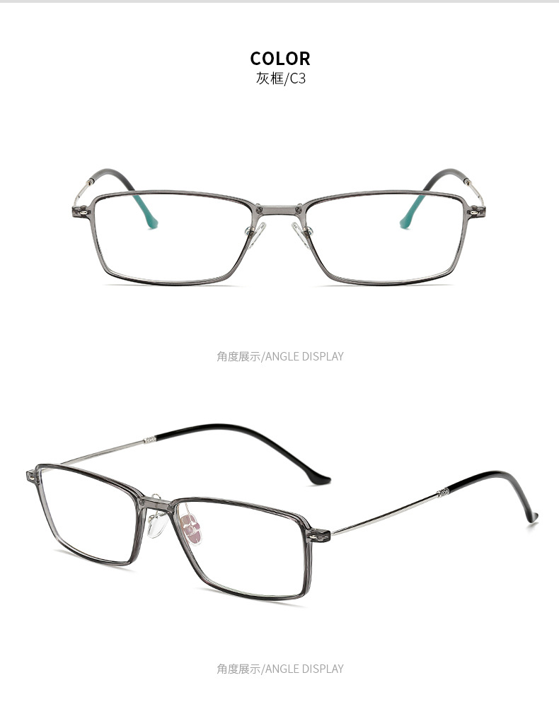 雷豹新款全框tr眼镜框方形细框韩版个性男士商务近视眼镜厂家直销示例图13