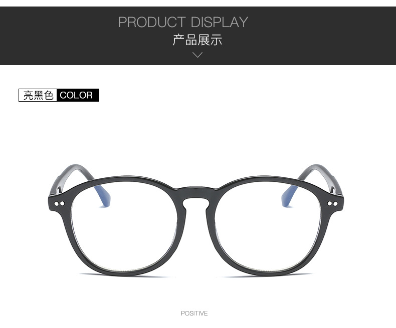 2019新款TR平光镜 丁眼镜框 可配近视眼镜架厂家直销瑞克示例图11