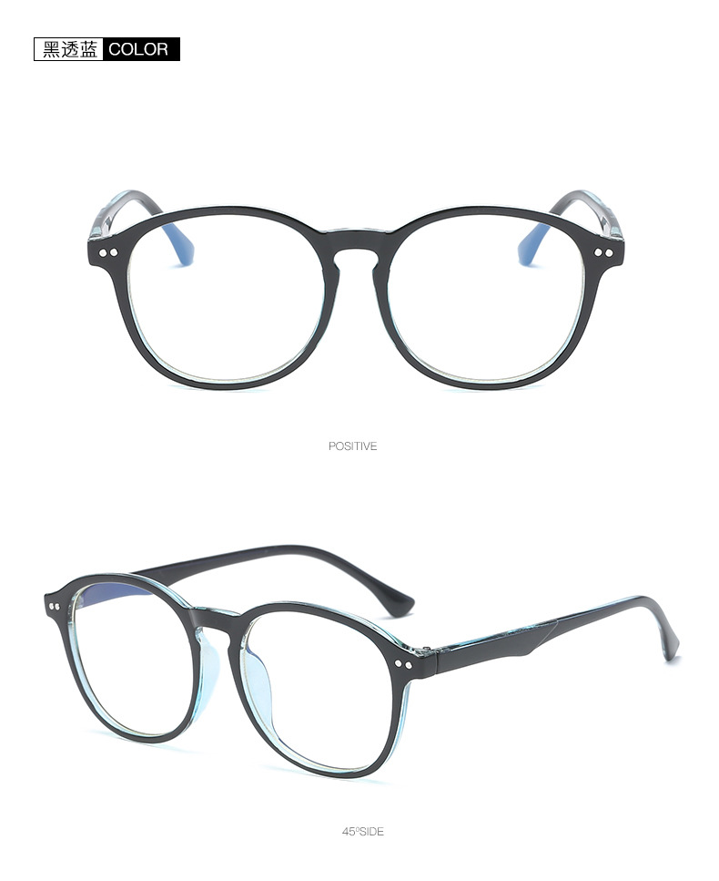 2019新款TR平光镜 丁眼镜框 可配近视眼镜架厂家直销瑞克示例图15