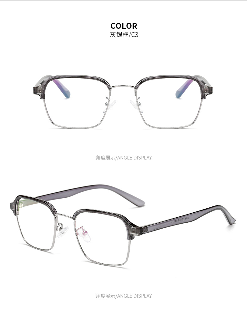 掌柜推荐AM1776镜架可配镜框雷豹亮黑银框亚马逊框架眼镜眼镜框示例图13