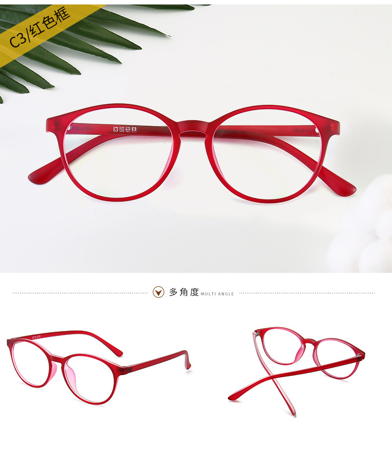 新款透明复古tr眼镜框装饰圆形可配近视成品TR90眼镜架女厂家直销示例图9