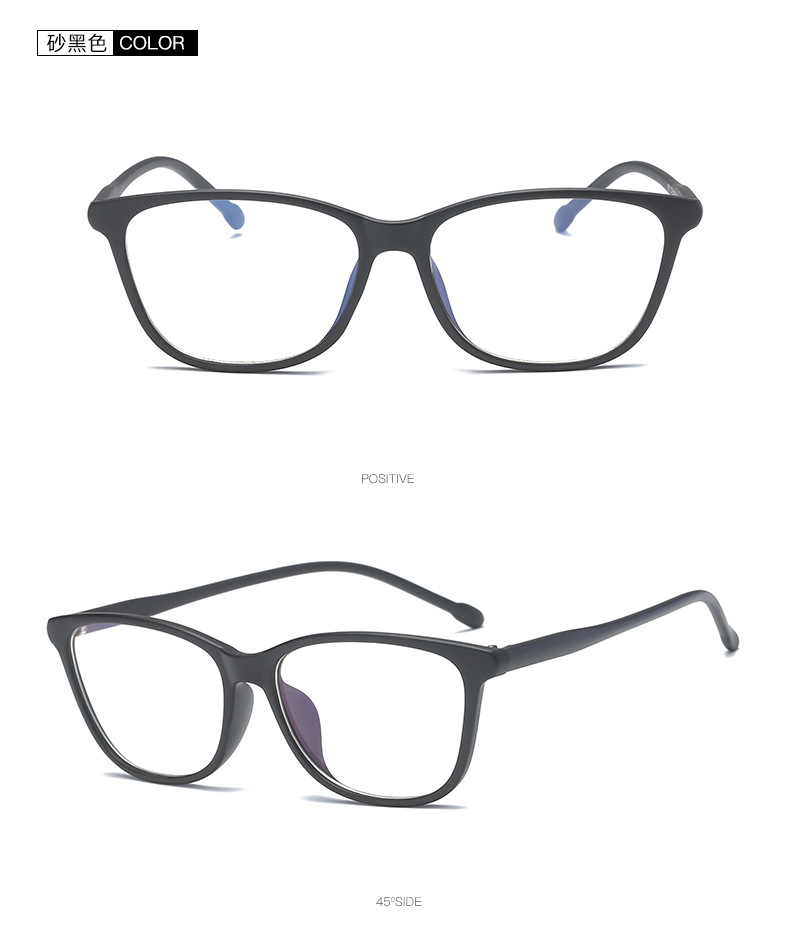 瑞克52011新款眼镜框大框猫眼平光镜TR90圆眼镜厂家直销示例图11