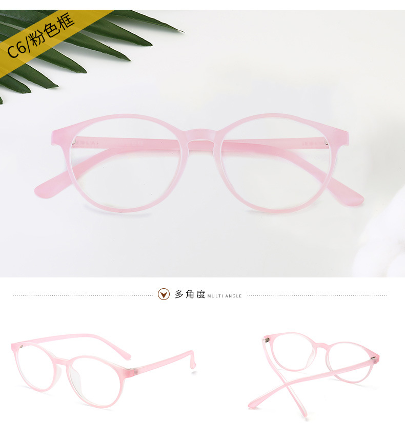 新款透明复古tr眼镜框装饰圆形可配近视成品TR90眼镜架女厂家直销示例图8
