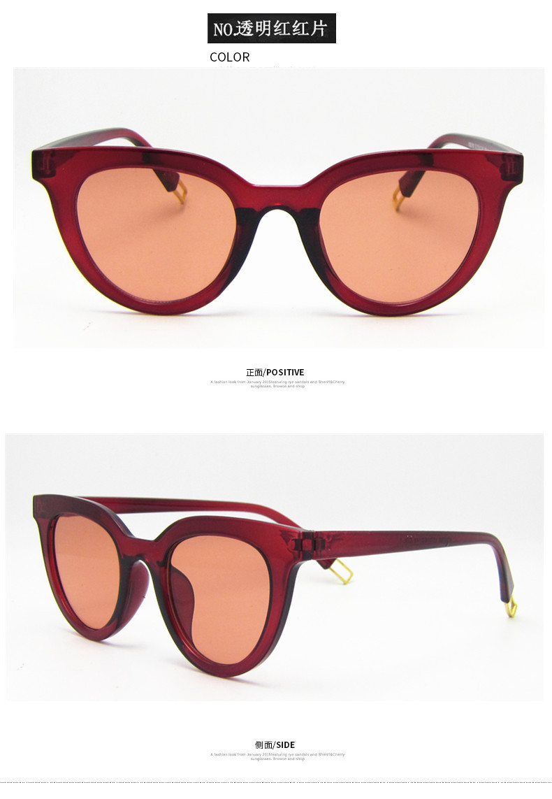 新款太阳镜 欧美潮流猫眼墨镜 网红同款个性海洋片9780太阳眼镜示例图20