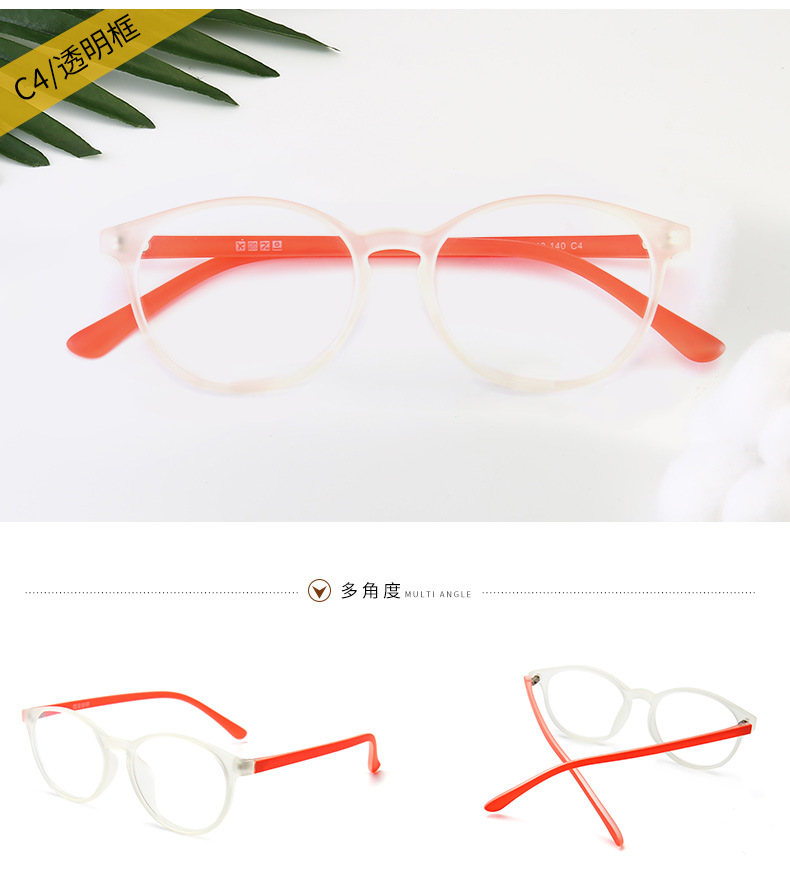 新款透明复古tr眼镜框装饰圆形可配近视成品TR90眼镜架女厂家直销示例图10