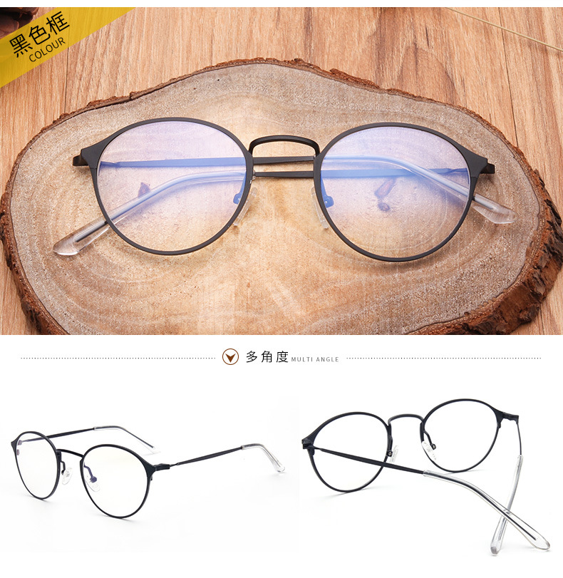 厂家热销 22121 韩式潮流金属镜平光镜复古镜框男女通用眼镜批发示例图21