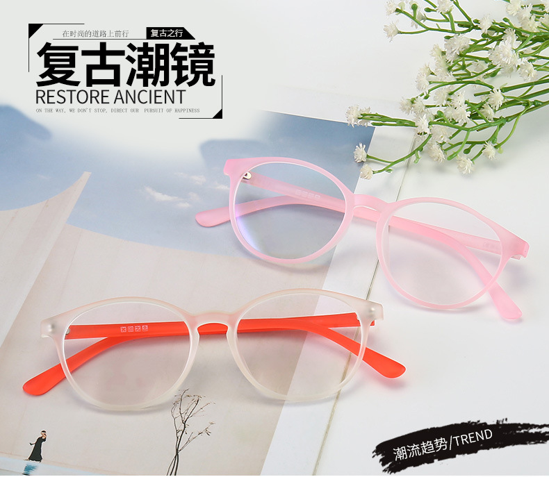 新款透明复古tr眼镜框装饰圆形可配近视成品TR90眼镜架女厂家直销示例图1
