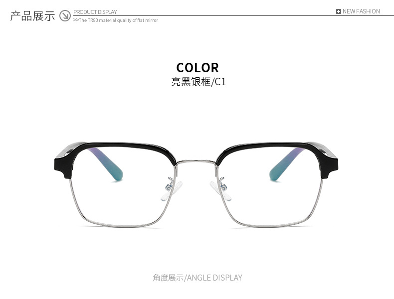 掌柜推荐AM1776镜架可配镜框雷豹亮黑银框亚马逊框架眼镜眼镜框示例图10