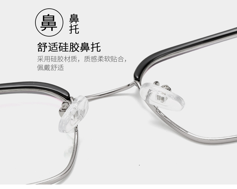 掌柜推荐AM1776镜架可配镜框雷豹亮黑银框亚马逊框架眼镜眼镜框示例图8
