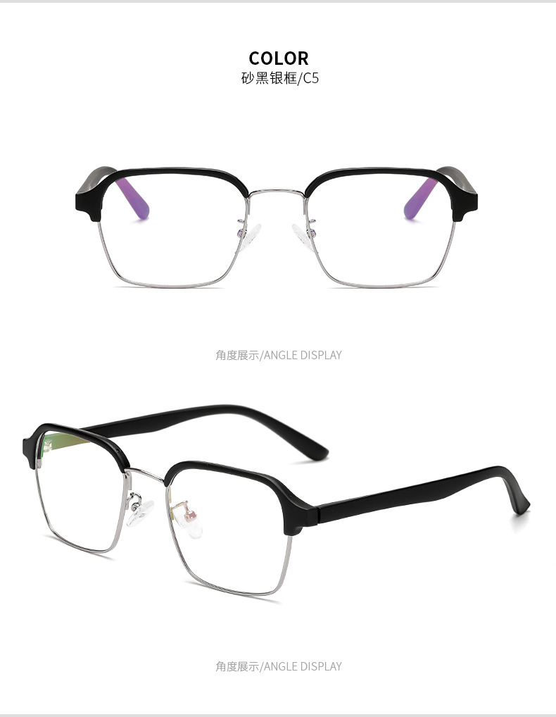 掌柜推荐AM1776镜架可配镜框雷豹亮黑银框亚马逊框架眼镜眼镜框示例图15