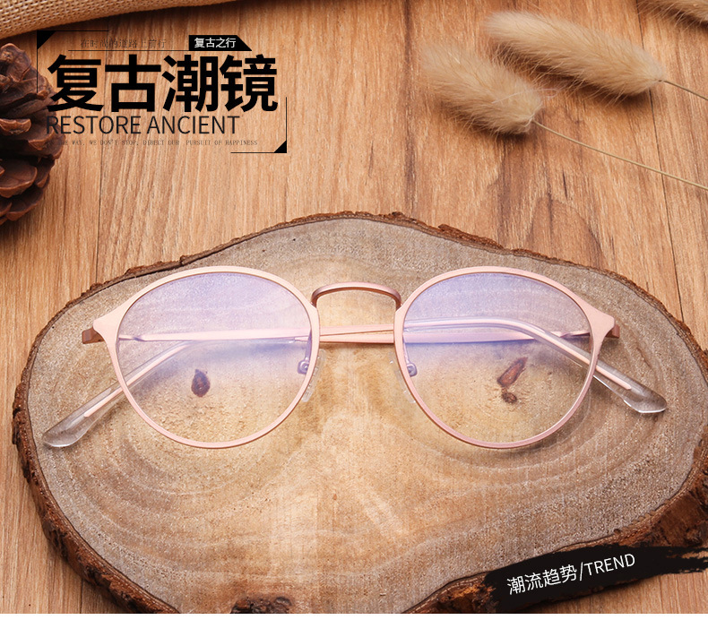 厂家热销 22121 韩式潮流金属镜平光镜复古镜框男女通用眼镜批发示例图12