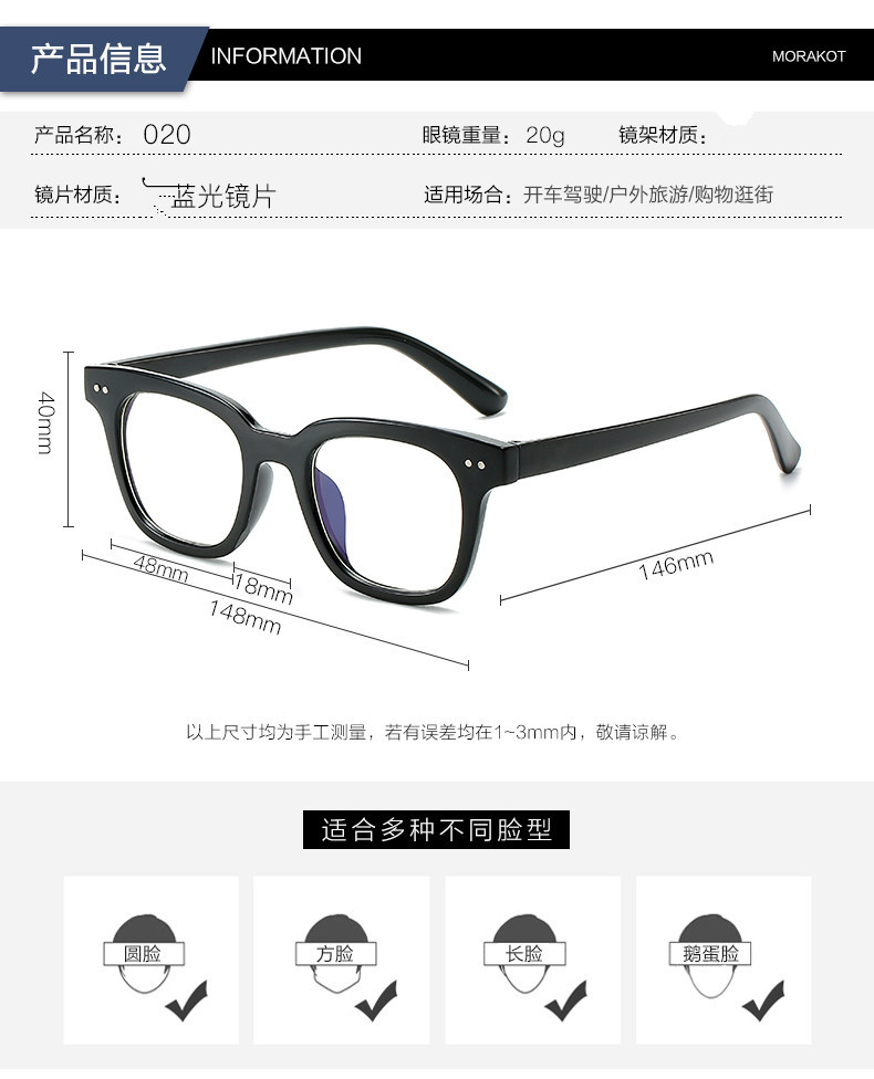新款unac眼镜男女士网红潮款gm眼镜框雪莉同款专柜包装厂家直销示例图19