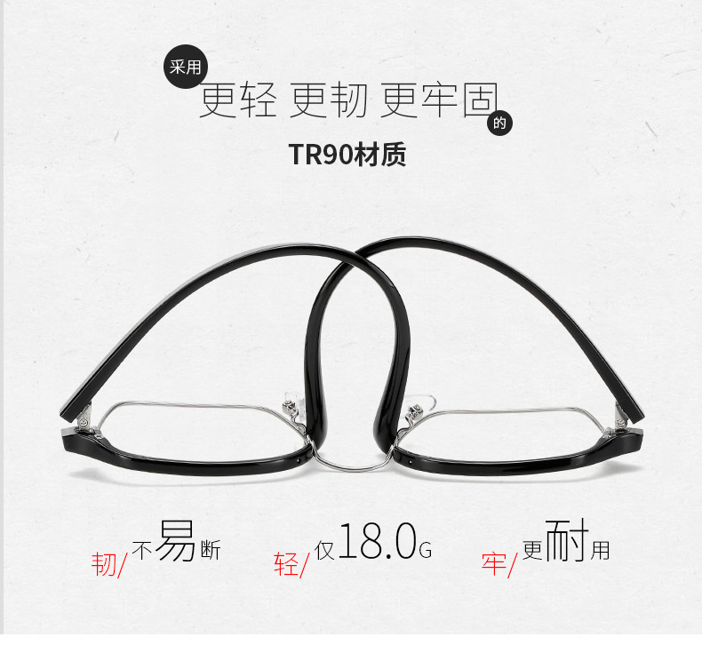 掌柜推荐AM1776镜架可配镜框雷豹亮黑银框亚马逊框架眼镜眼镜框示例图3
