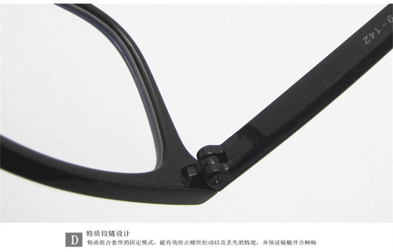 经典米钉电脑平光镜 复古镜框15969 配近视眼镜架韩版潮流眼镜示例图19