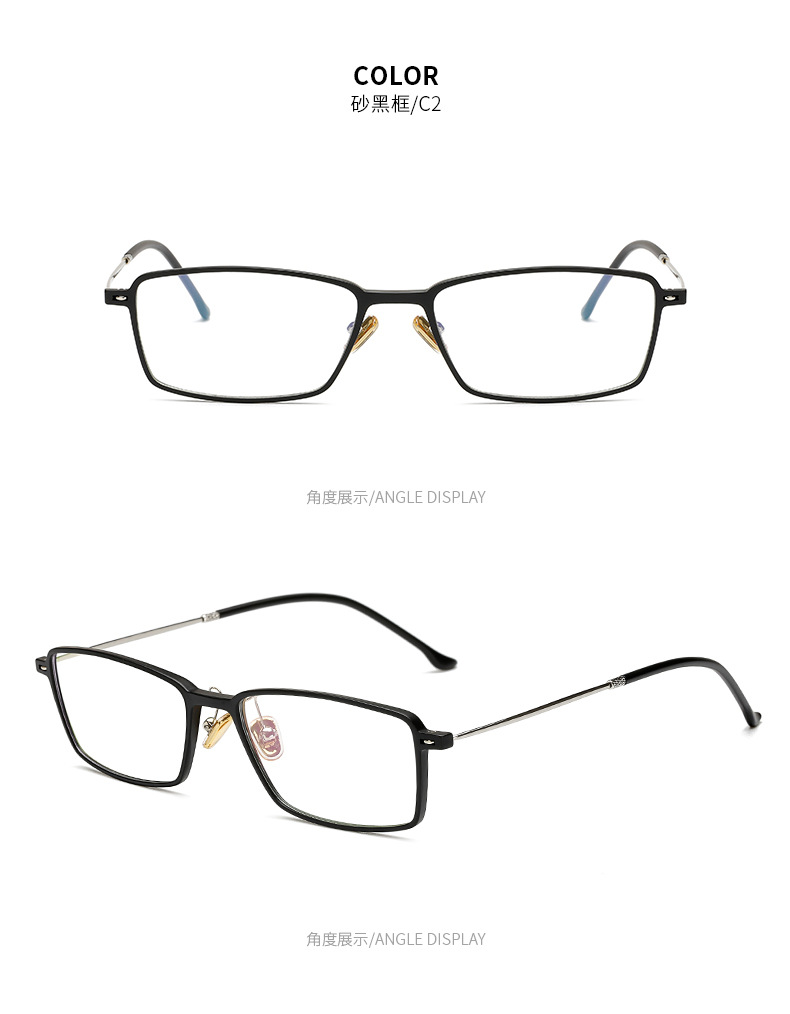 雷豹新款全框tr眼镜框方形细框韩版个性男士商务近视眼镜厂家直销示例图12