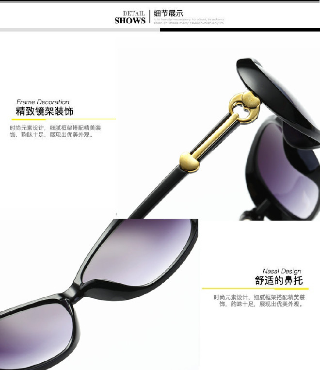 2018新款时尚太阳镜 欧美复古蛤蟆镜 女士潮流眼镜大框太阳眼镜示例图17