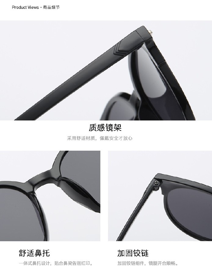 新款太阳镜 复古彩膜太阳眼镜韩版潮流墨镜女士遮阳眼镜15976批发示例图17