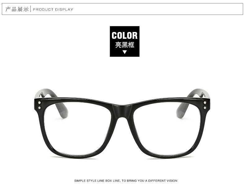 新款平光镜 明星同款大框TR90眼镜架 复古潮流男女士平光眼镜批发示例图32