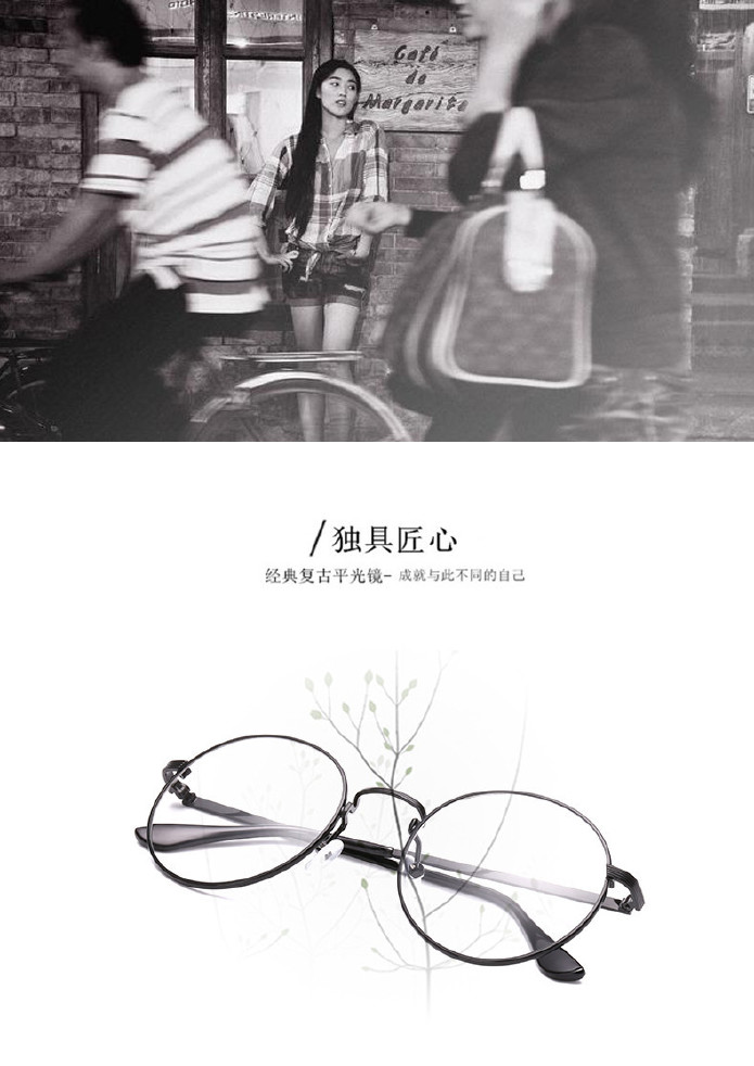 新款复古金属平光镜 韩版潮流眼镜框 男女士同款圆形平光眼镜1006示例图30