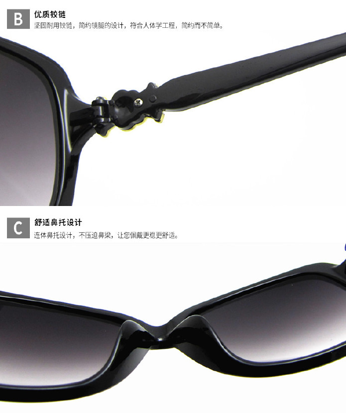 新款太阳眼镜 女士大框墨镜15850花朵点钻时尚韩版潮流太阳镜批发示例图20