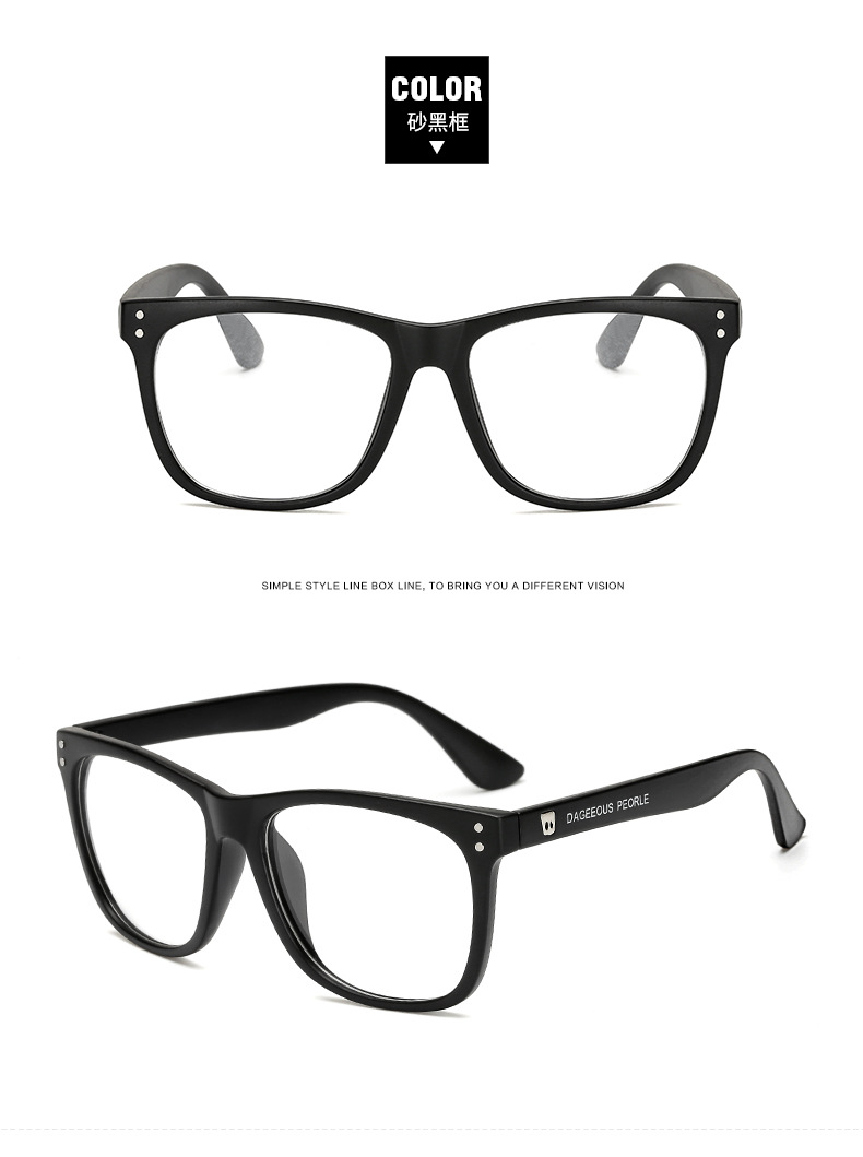 新款平光镜 明星同款大框TR90眼镜架 复古潮流男女士平光眼镜批发示例图36