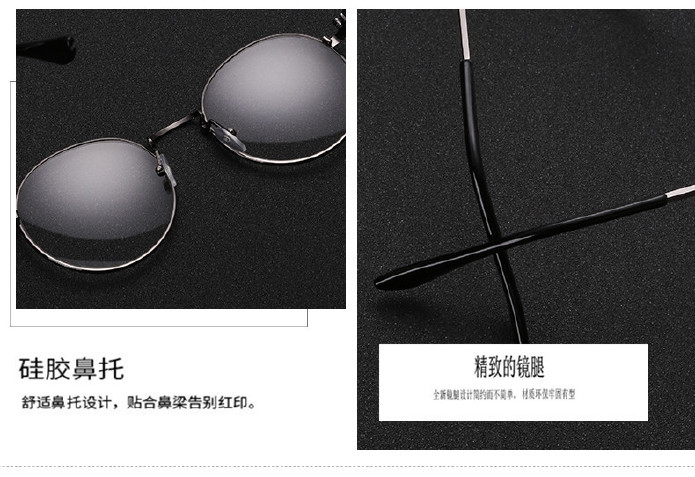 新款复古金属平光镜 韩版潮流眼镜框 男女士同款圆形平光眼镜1006示例图51