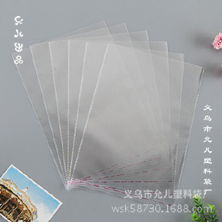 义乌塑料袋工厂直销OPP袋  产品包装透明OPP袋批发 量大价格优惠示例图1