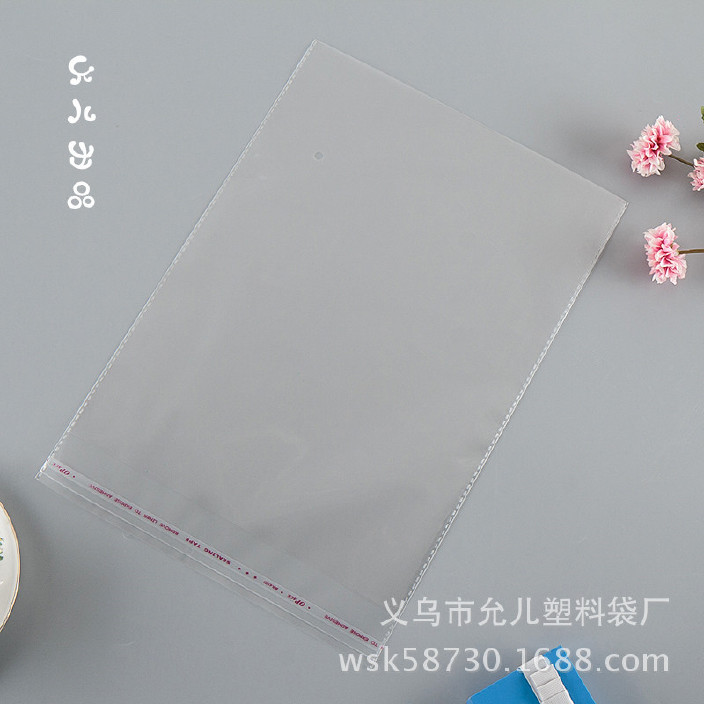 义乌塑料袋工厂直销OPP袋  产品包装透明OPP袋批发 量大价格优惠示例图4