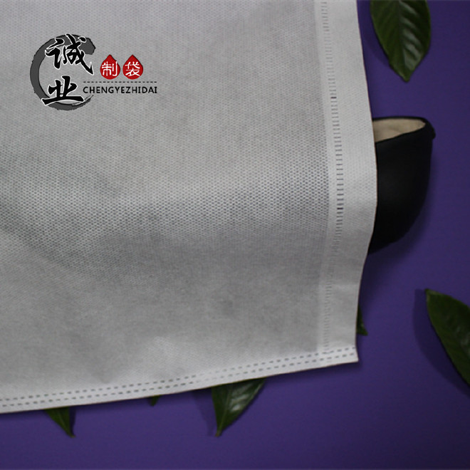 厂家直销  无纺布防尘 高档套袋  环保包装袋示例图2