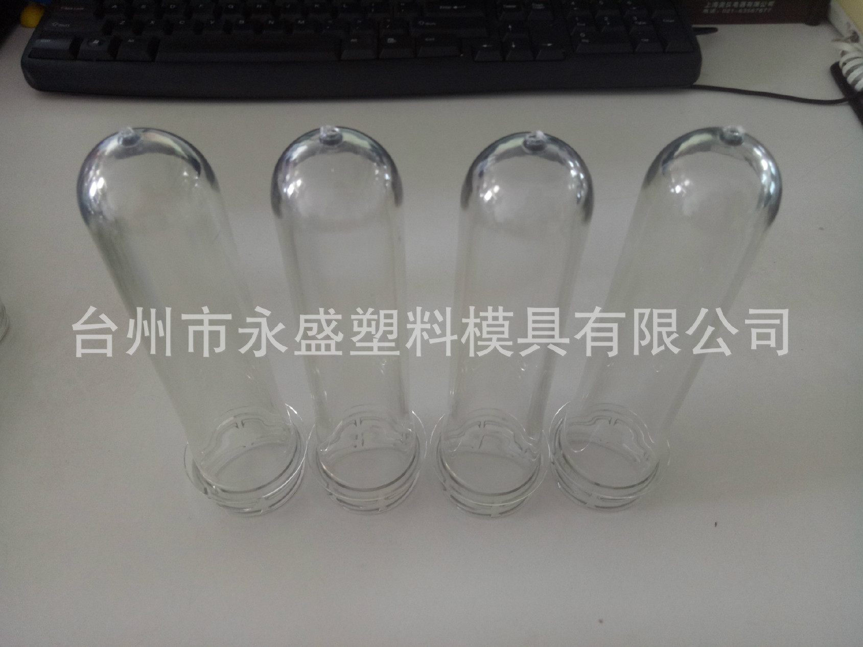 PET塑料瓶坯38口mm 各种饮料瓶坯 38口PET塑料管胚瓶坯示例图13