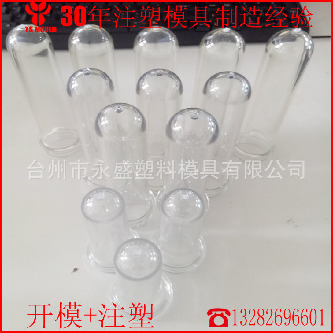 PET塑料瓶坯38口mm 各种饮料瓶坯 38口PET塑料管胚瓶坯示例图12