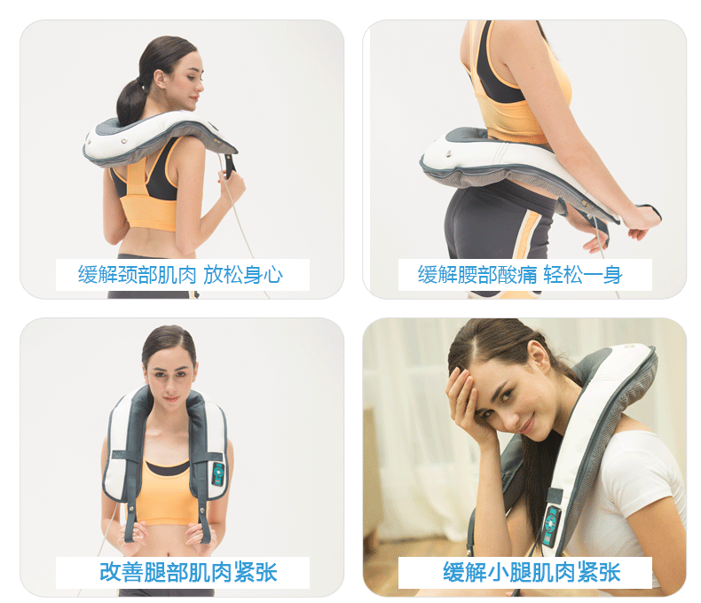 颈部肩部腰部按摩披肩 捶打颈椎多功能按摩器一件代发示例图13