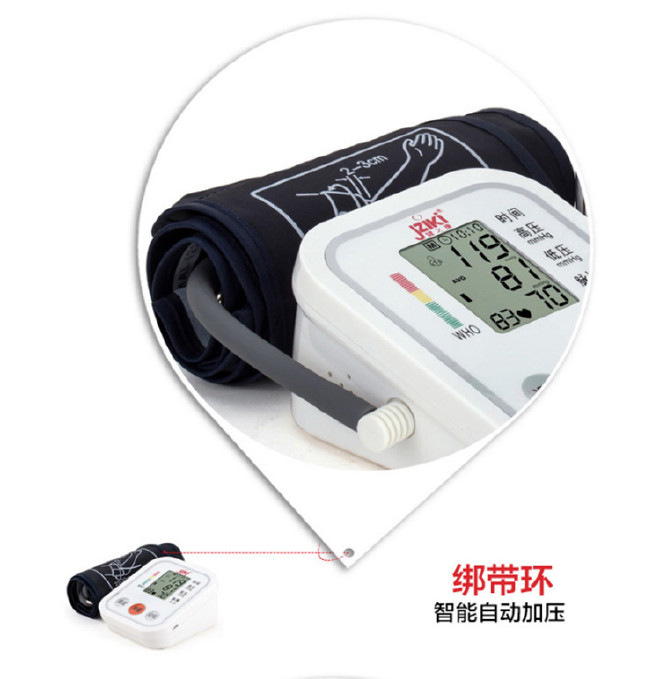 电子血压计臂式 语音血压计家用 医用智能血压测量仪【厂家直供示例图9