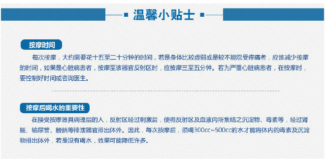 正品多功能电动按摩床垫全身按摩毯老人保健按摩器材按摩靠垫家用示例图4