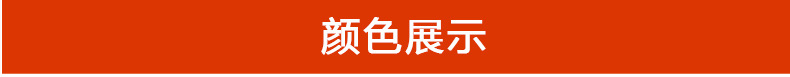 颈椎按摩器腰部背部腿部按摩仪多功能按摩枕坐垫车载家用一件代发示例图21