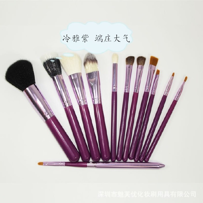 厂家直销化妆筒套刷 12支木柄化妆刷 专业美妆工具 支持订制示例图7