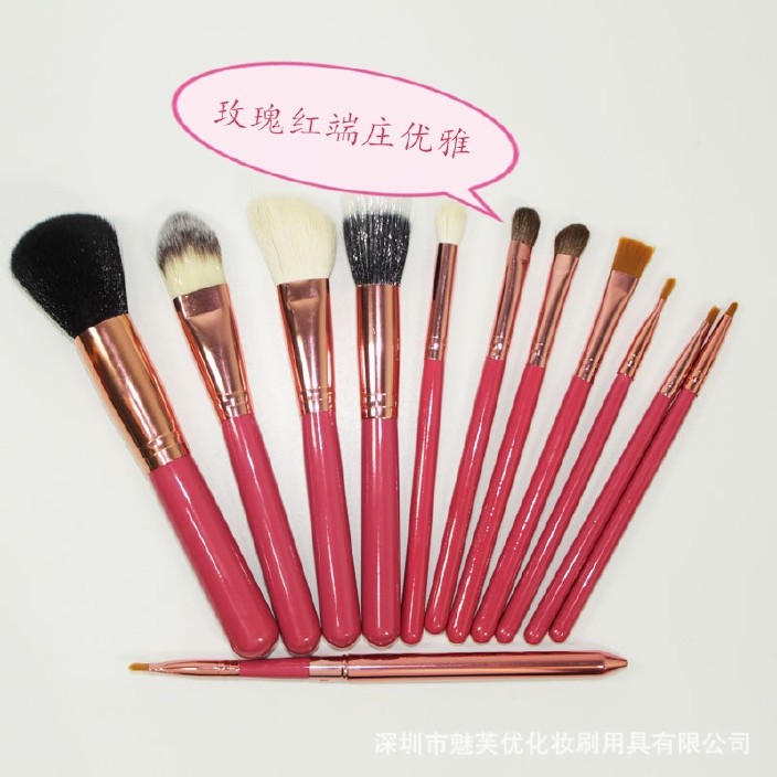 厂家直销化妆筒套刷 12支木柄化妆刷 专业美妆工具 支持订制示例图11
