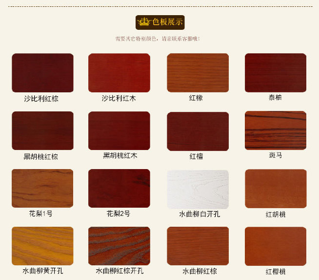 武汉 时尚环保烤漆房门实木套装室内门 厂家直销批发定制示例图5