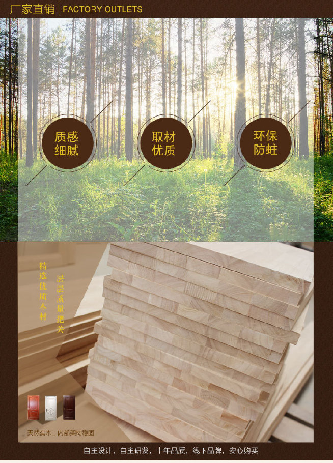 武汉 时尚环保烤漆房门实木套装室内门 厂家直销批发定制示例图11