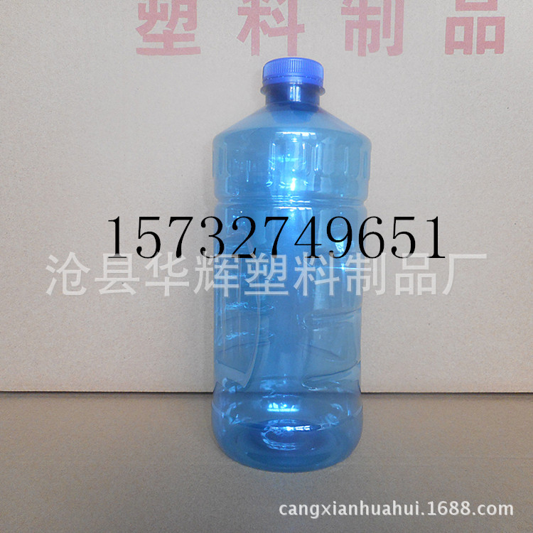 1.8L汽车玻璃水瓶厂家直销量大优惠PET塑料透明瓶示例图5