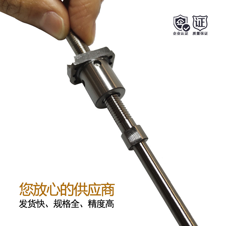 现货日本THK0601微型滚珠丝杆 精密研磨滚珠丝杠数控加工厂家定做示例图8
