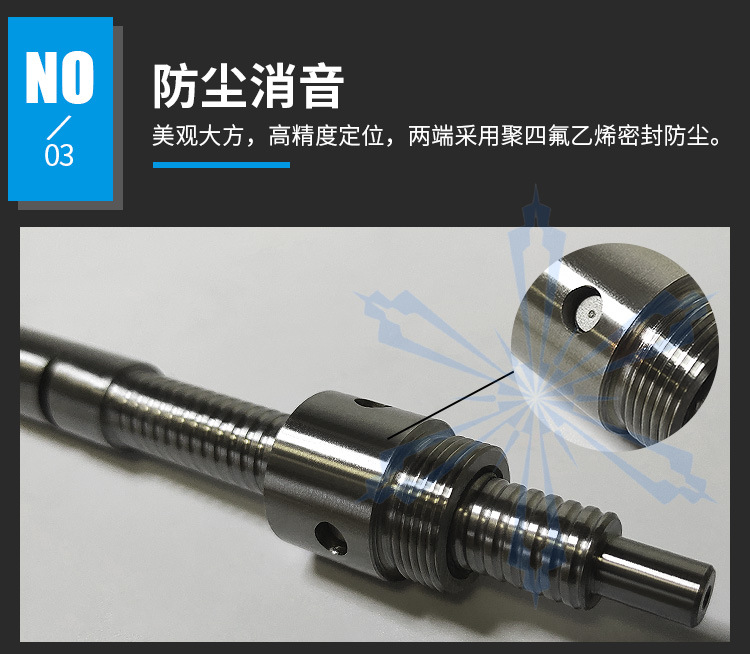 日本进口NSK2003滚珠丝杆 微型研磨滚珠丝杠 高精度厂家促销示例图12