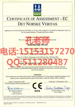 26078507.jpg jmd_看圖王.jpg