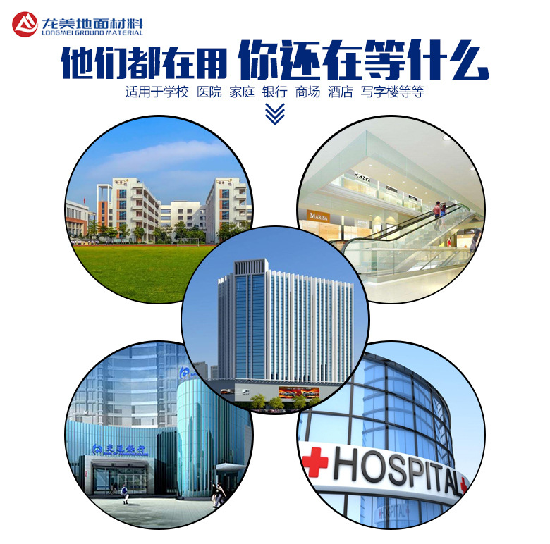 廠家直銷三合一三刷進(jìn)門防滑除塵刮泥室外拼接 門口墊子 防滑地墊示例圖7