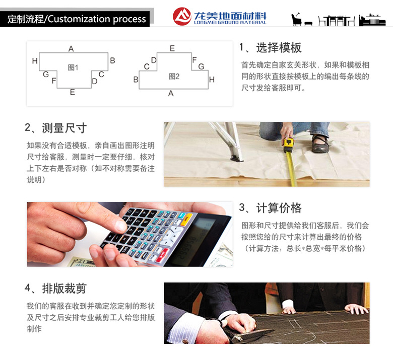 廠家直銷三合一三刷進(jìn)門防滑除塵刮泥室外拼接 門口墊子 防滑地墊示例圖15
