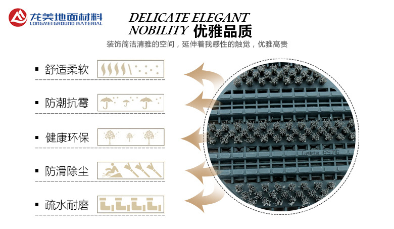 廠家直銷三合一三刷進(jìn)門防滑除塵刮泥室外拼接 門口墊子 防滑地墊示例圖4