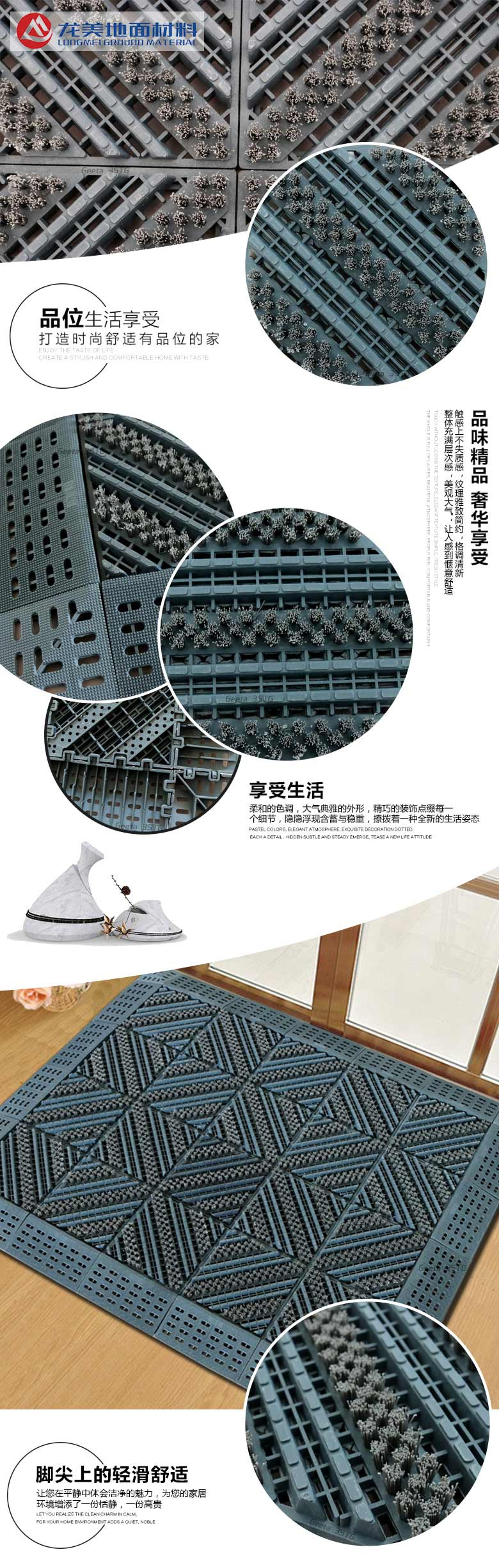 廠家直銷三合一三刷進(jìn)門防滑除塵刮泥室外拼接 門口墊子 防滑地墊示例圖2
