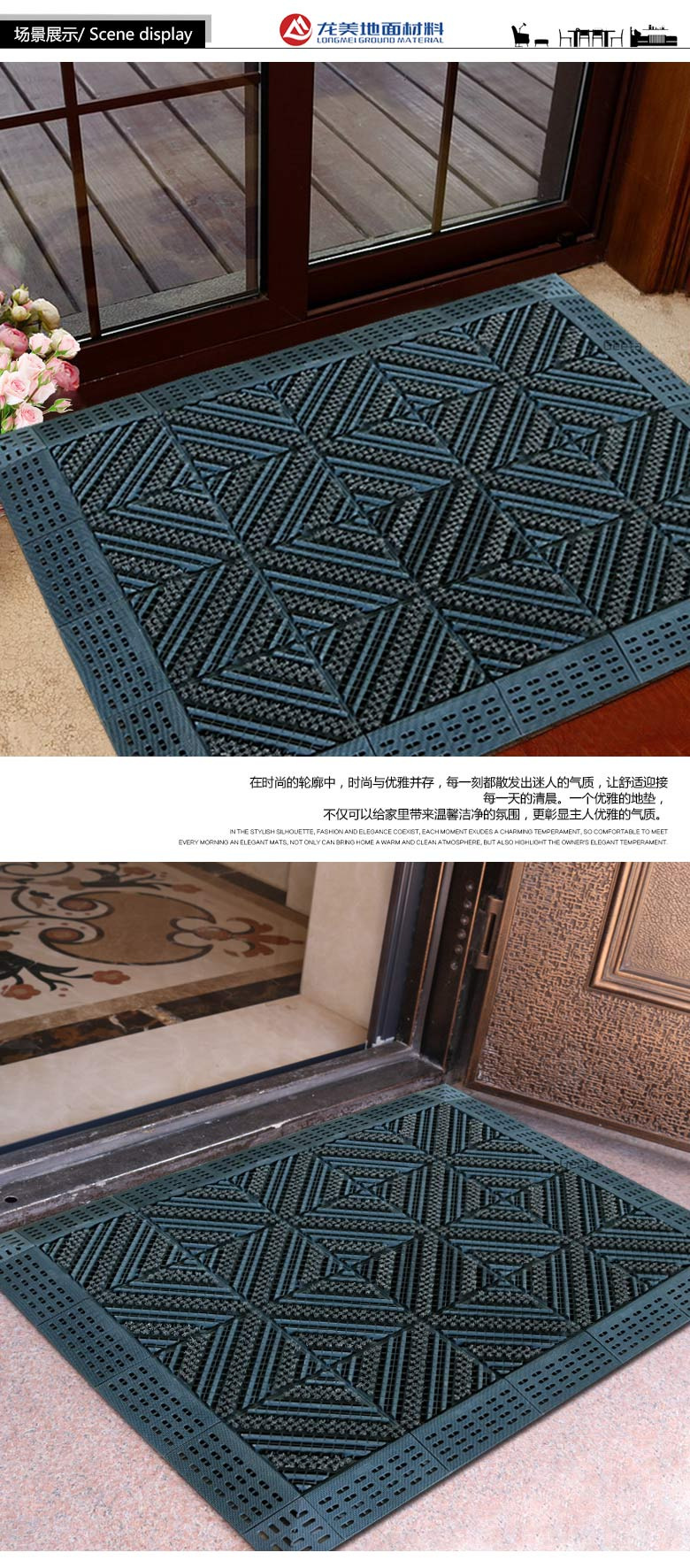 廠家直銷三合一三刷進(jìn)門防滑除塵刮泥室外拼接 門口墊子 防滑地墊示例圖8