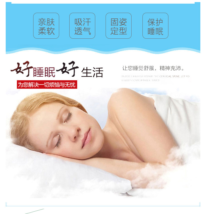 新款糖果型颈椎枕头 枕头小米壳保健枕头颈椎枕批发代加工示例图4