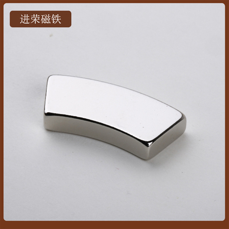 广东佛山厂家定制定做各种形状优质强磁钕铁硼强力磁铁单面磁包装示例图5